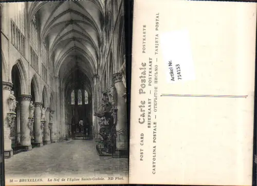 714153 Brüssel Bruxelles Cathedrale Eglise Saint Gudule