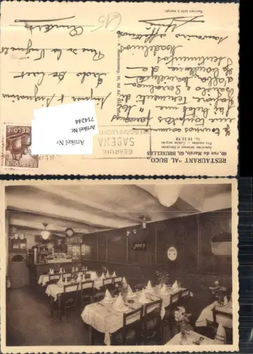 714244 Brüssel Bruxelles Restaurant Al Buco rue du Marais