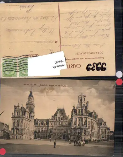 714291 Brüssel Bruxelles Hotel de Ville de St. Gilles