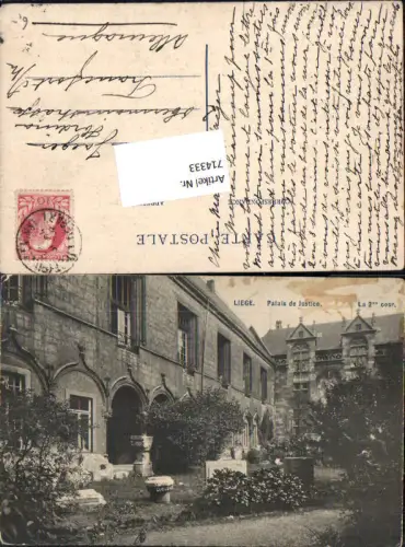 714333 Liege Lüttich Palais de Justice