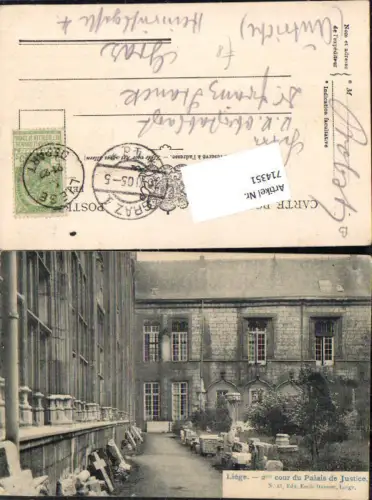 714351 Liege Lüttich 2. cour du Palais des Justice