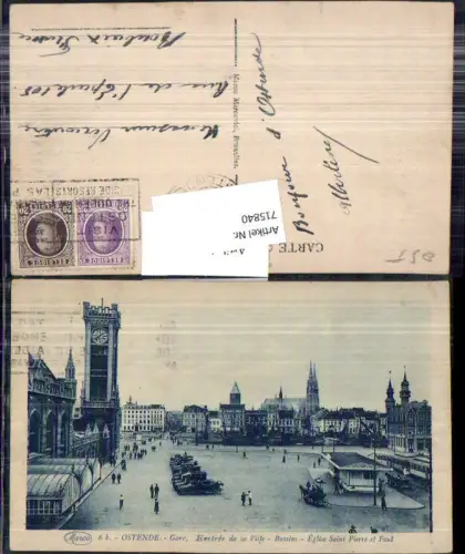 715840 Belgium Ostende Gare Bahnhof Eglise Saint Pierre et Paul