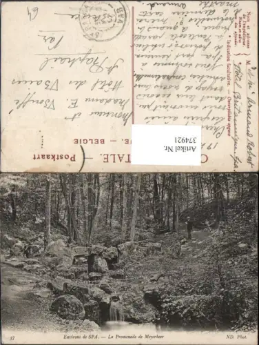 374921,Belgium Spa La Promenade de Meyerbeer Wald