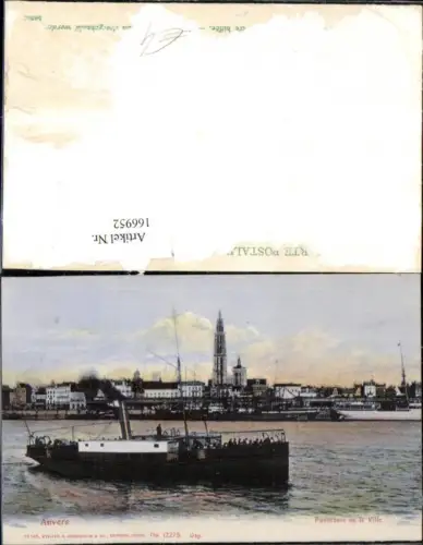166952,Anvers Panorama de la Ville, Dampfer