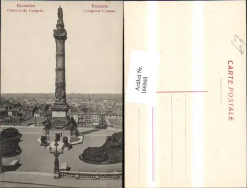 166960,Bruxelles Colonne du Congrés