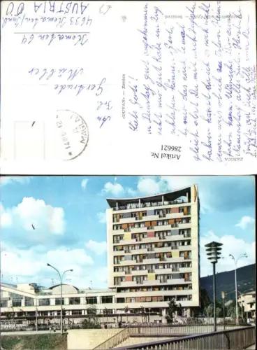 286621,Zenica Senitza Gebäude