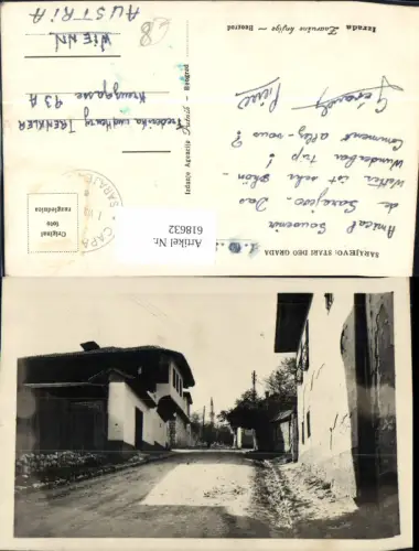 618632,Foto Ak Sarajevo Stari deo Grada Straßenmotiv Bosnia