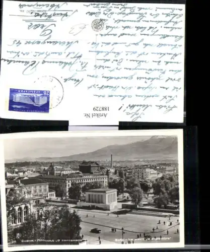 188729,Bulgarien Sofia La place 9 septembre Teilansicht