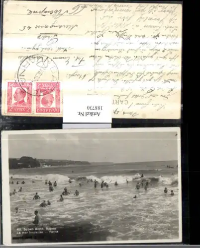 188730,Bulgarien Varna La mer houleuse Meer Leute