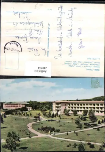 240274,Varna Kurort Druschba Hotel Lebed