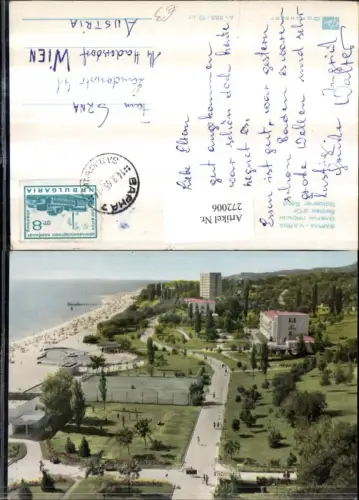 272006,Bulgarien Warna Bapha Varna Goldener Sand Promenade Tennisplatz Strand