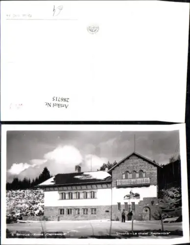 286715,Vitocha b. Sofia Le chalet Septembre Hausansicht