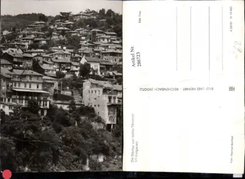286723,Bulgarien Veliko Tarnovo Teilansicht Häuser