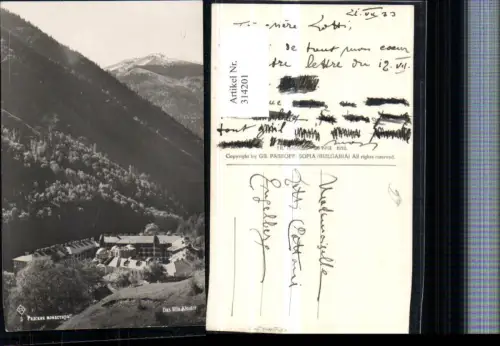 314201,Das Rila Kloster Bergkulisse