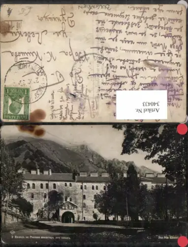 340433,Kyustendil Kloster Rila Bergkulisse