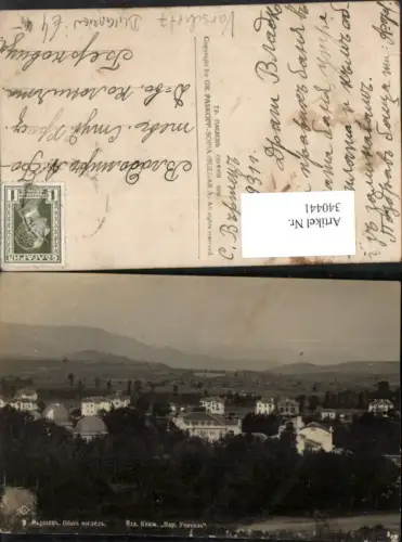 340441,Varschetz Teilansicht