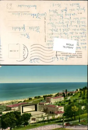 379244,Bulgaria Varna Warna Sables d'Or Goldener Strand Teilansicht