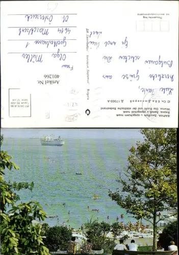 401266,Bulgaria Warna Bucht und Badestrand Schiff