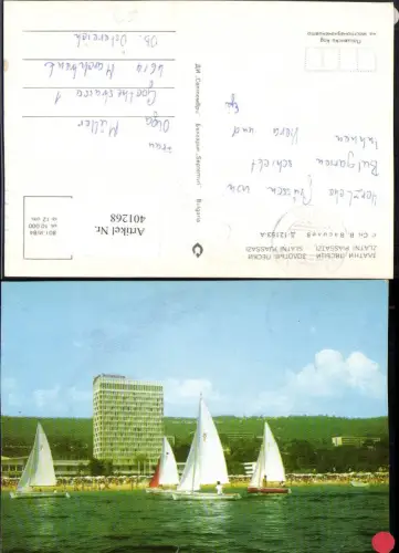401268,Bulgaria Zlatni Piassatzi Slatni Pjassazi Hotel Strand Segelboote