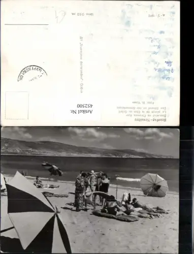 452500,Bulgaria Nessebre Nessebar Strand an d. Sonnenküste Strandleben