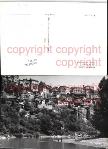 467811,Bulgaria Tirnovo Tirnowo Ansicht Teilansicht