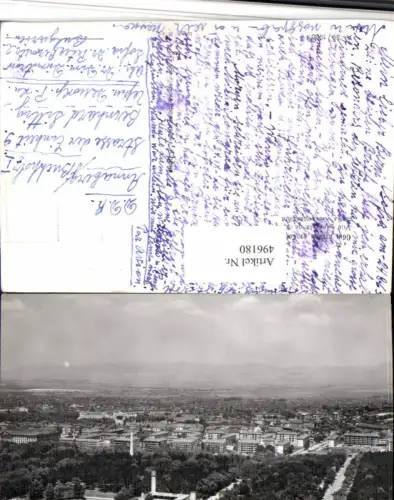 496180,Bulgaria Sofia Vue generale Totale