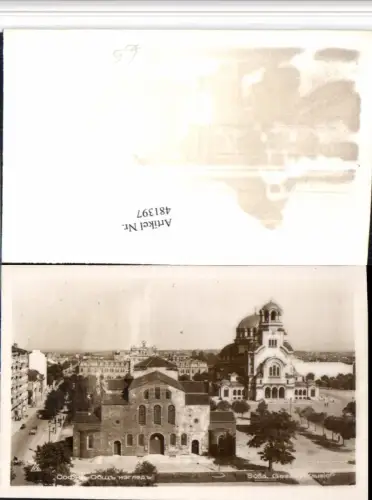 481397,Bulgaria Sofia Teilansicht Kirche