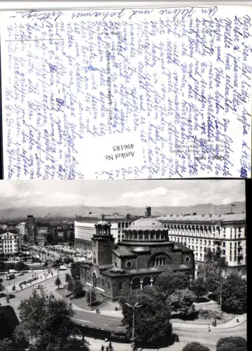 496185,Bulgaria Sofia Vue de la place Lenine Platz Gebäude