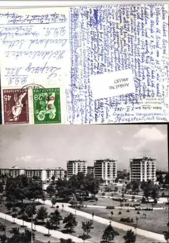 496187,Bulgaria Sofia Le quartier Wohnviertel Zalmov