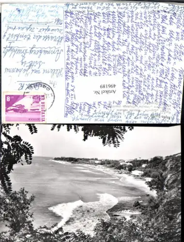 496189,Bulgaria Varna Warna Droujba Druschba Strand