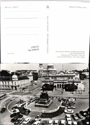 511027,Bulgaria Sofia Platz der Volksversammlung m. Denkmal Kirche