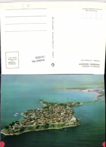511028,Bulgaria Nessebre Nessebar Insel Totale
