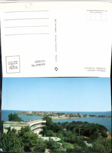 511029,Bulgaria Nessebre Nessebar Totale Insel