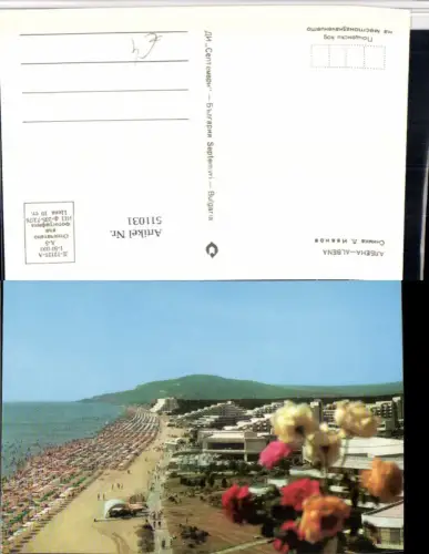 511031,Bulgaria Albena Teilansicht Strand