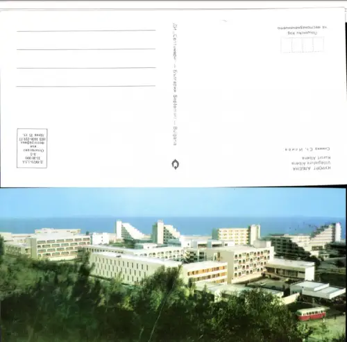 517850,Bulgaria Albena 25 X 10 cm