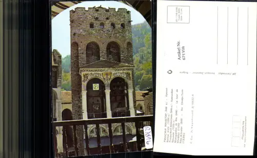671359,Kloster Rila Monastere de Rila La tour de Khrelio Chreljo Turm Bulgaria