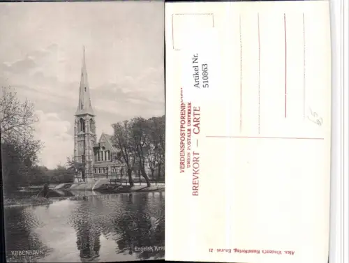 510863,Denmark Kobenhavn Kopenhagen Engelsk Kirke Kirche
