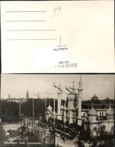 691344 Denmark Kobenhavn Kopenhagen Koncertsalen