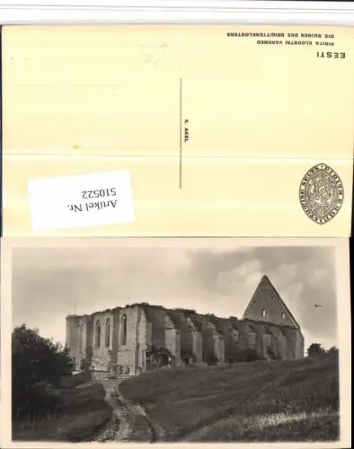 510522,Estonia Pirita Kloostri Varemed Brigittenkloster Ruine