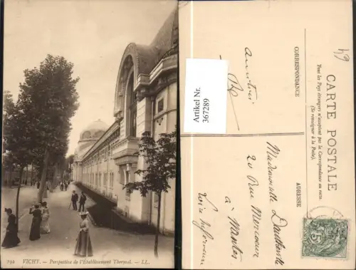 367289,Auvergne Allier Vichy Perspective de Etablissement Thermal