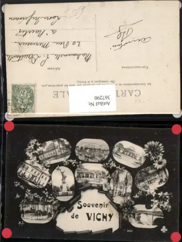 367290,Auvergne Allier Vichy Totale Kurhaus Denkmal Brücke Mehrbildkarte