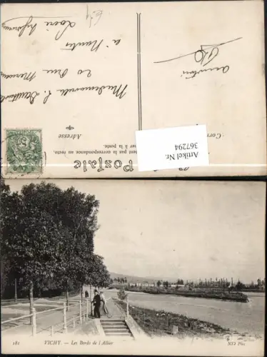 367294,Auvergne Allier Vichy Les Bords de l Allier Fluss