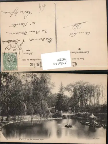 367298,Auvergne Allier Vichy Le nouveau Parc Park Wasserbecken Brücke