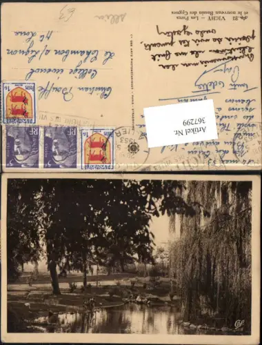 367299,Auvergne Allier Vichy Les Parcs et le nouveau Bassin des Cygnes Park