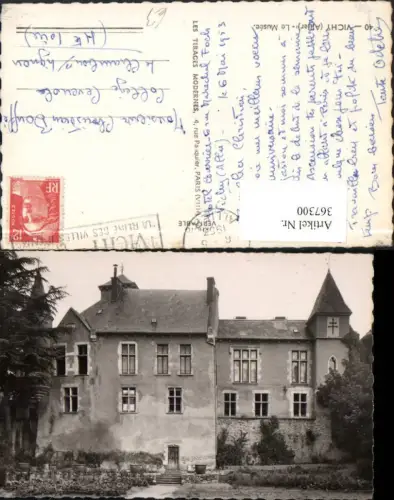 367300,Auvergne Allier Vichy Le Musee Museum