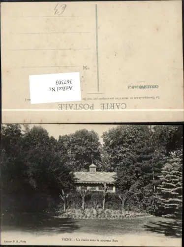 367303,Auvergne Allier Vichy Un chalet dans le nouveau Parc Park