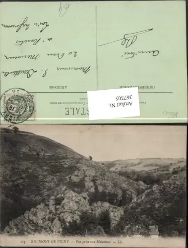 367305,Auvergne Allier Vichy Vue prise aux Malavaux