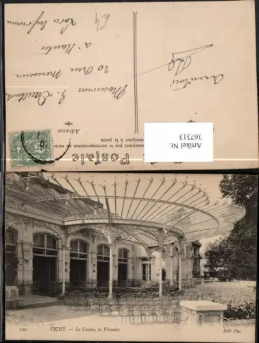367313,Auvergne Allier Vichy Le Casino la Veranda