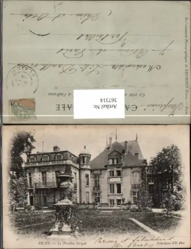 367314,Auvergne Allier Vichy Le Pavillon Sevigne
