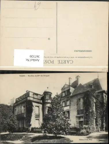 367320,Auvergne Allier Vichy Pavillon de Sevigne